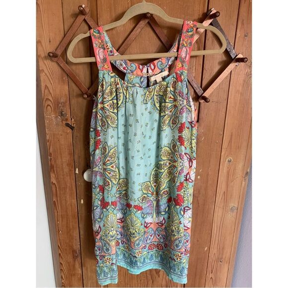 Kosiuko paisley floral print halter silk mini dress - Picture 1 of 9